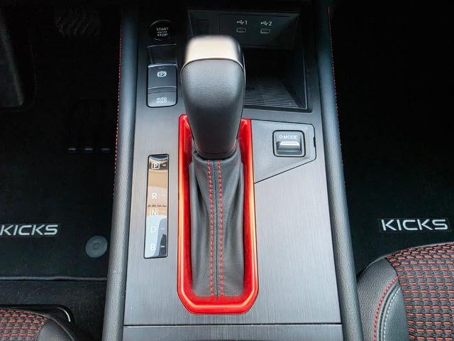 2025 Nissan Kicks SR Intelligent AWD